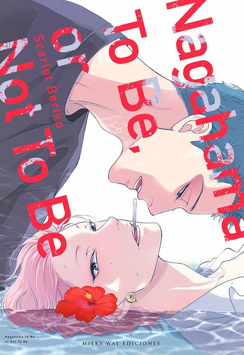 Nagahama To Be, or Not To Be
